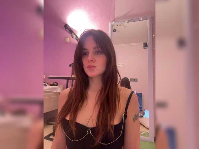 Рунетки: , секс чат бесплатно