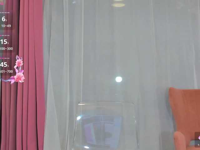 sarabecker's BongaCams show and profile