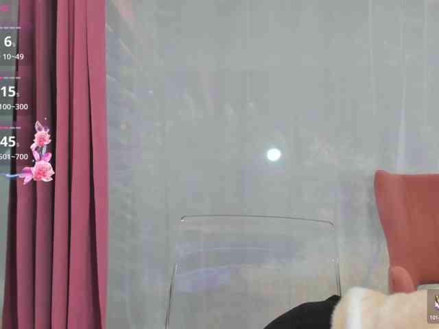 sarabecker webcam