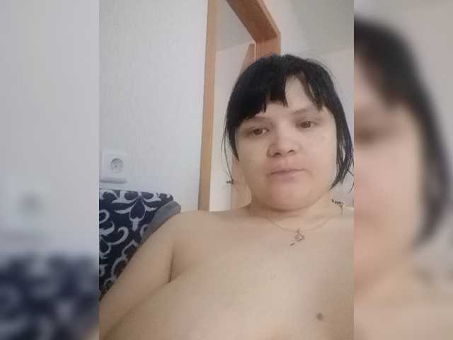 RitaDemi's BongaCams show and profile