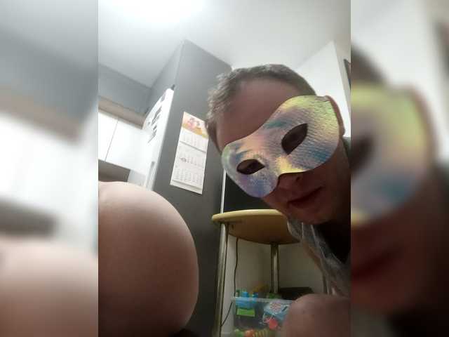 Time-Rest from BongaCams