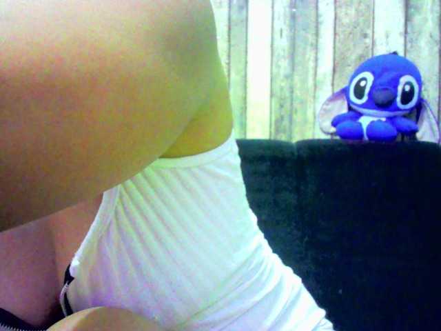 Celestee-1 webcam