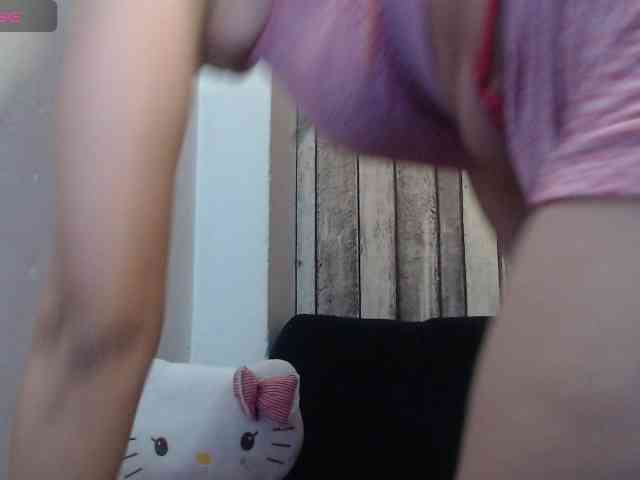 Celestee-1 webcam