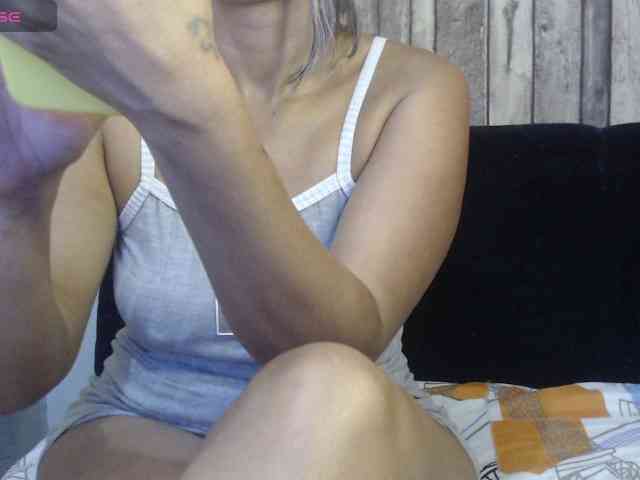 Celestee-1 webcam