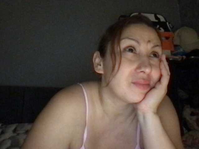 FunyandCrazyU webcam