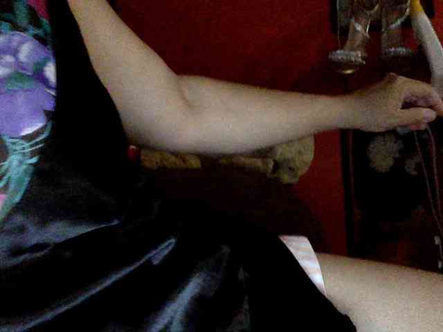 LovellyMary webcam