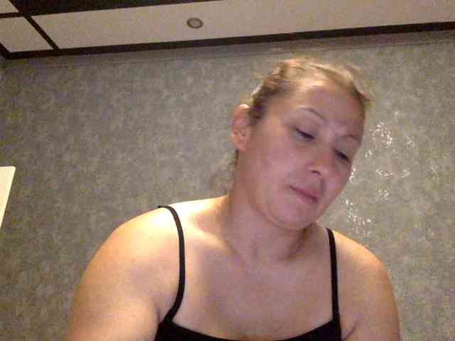 LovellyMary webcam