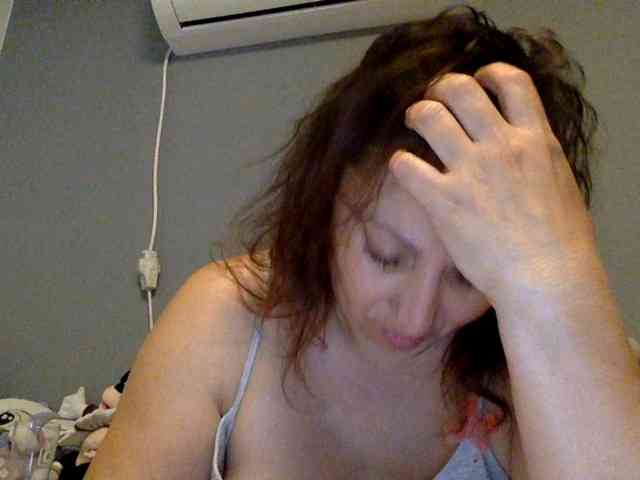 LovellyMary webcam