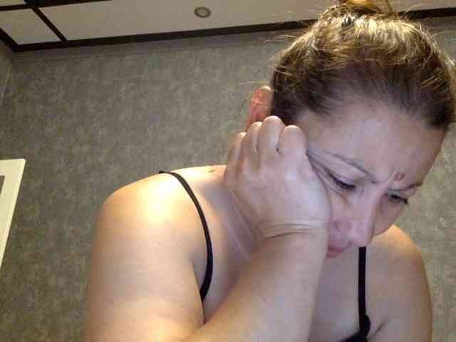 LovellyMary webcam