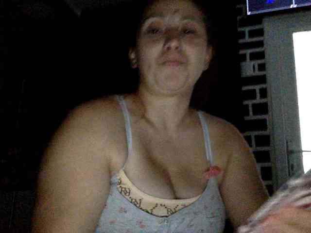 LovellyMary webcam