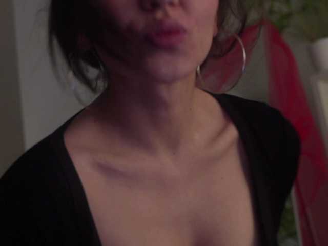 SpaceAna's BongaCams show and profile