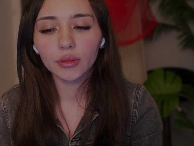 SpaceAna's BongaCams show and profile