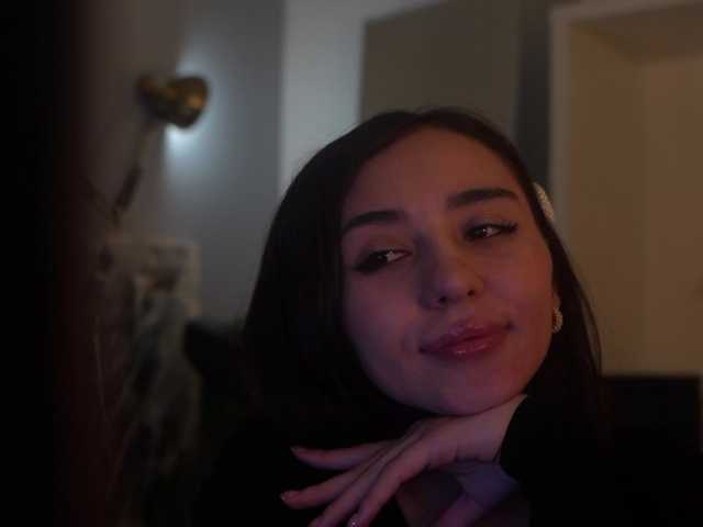 SpaceAna's BongaCams show and profile