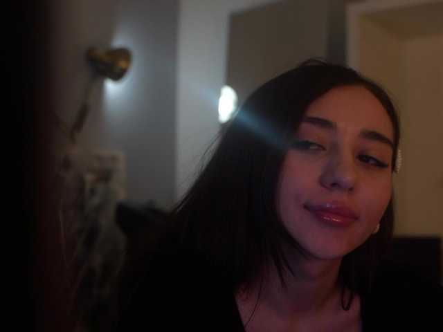 SpaceAna's BongaCams show and profile