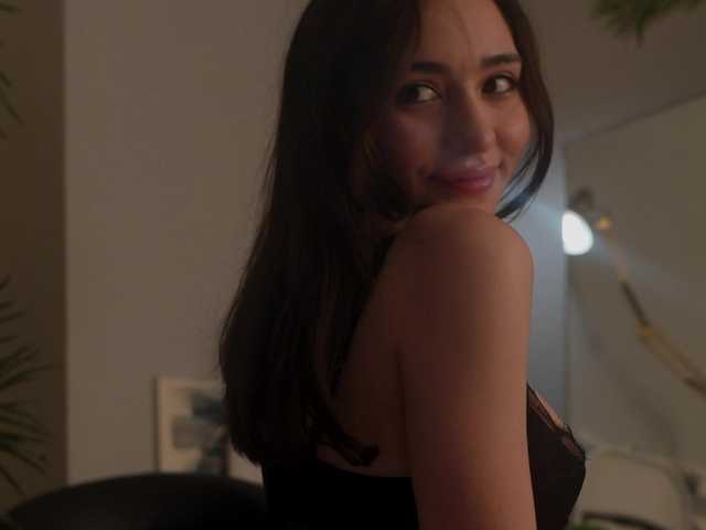 SpaceAna's BongaCams show and profile