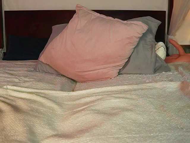 katyerave's BongaCams show and profile