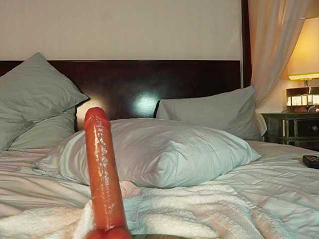 katyerave's BongaCams show and profile