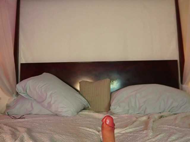 katyerave's BongaCams show and profile