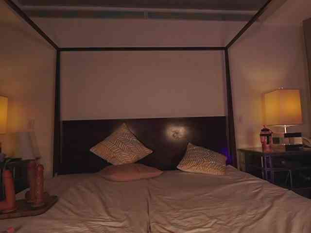 katyerave webcam