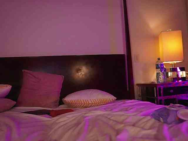 katyerave Live Webcam on BongaCams katyerave Live Webcam on BongaCams
