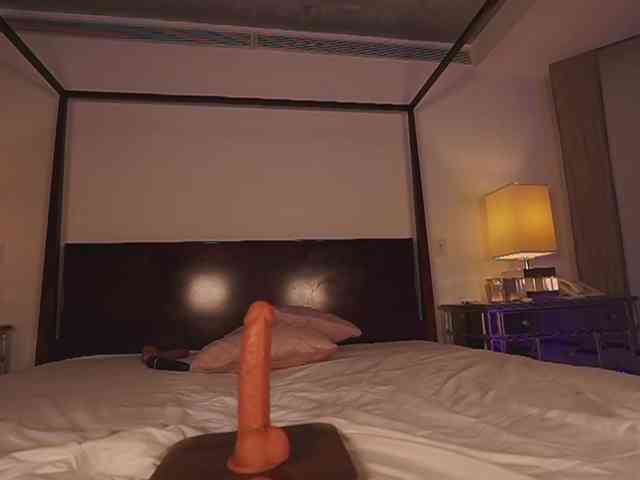 katyerave webcam