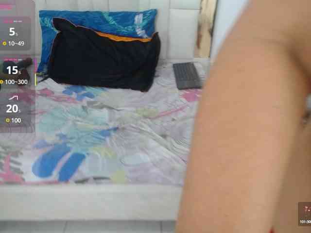 ambercordoba webcam
