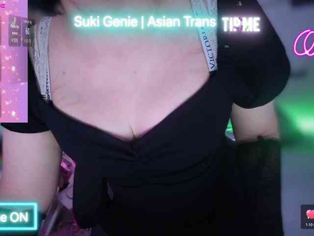 sukigenie93 Live Webcam on BongaCams