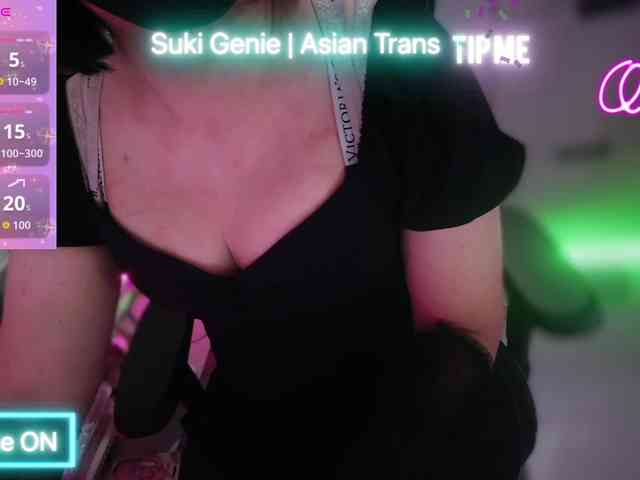 Sukidayo