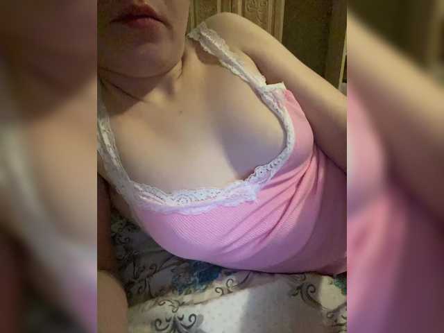 sexpara2022lo's BongaCams profile