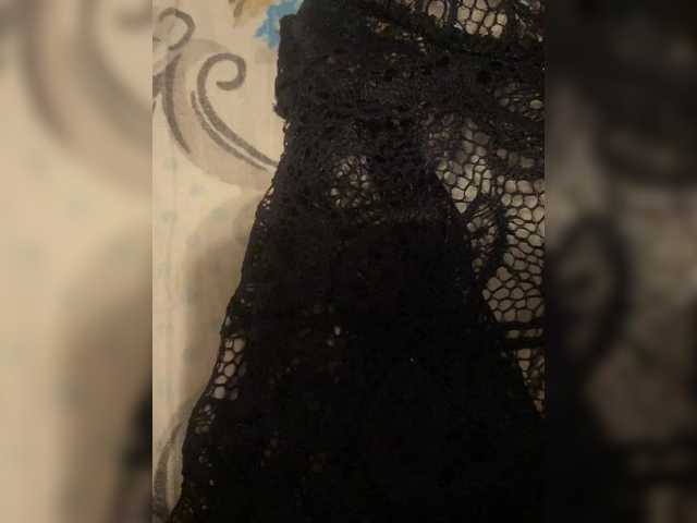 sexpara2022lo's BongaCams profile