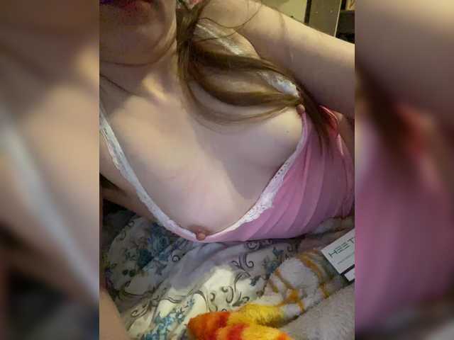 sexpara2022lo's BongaCams profile