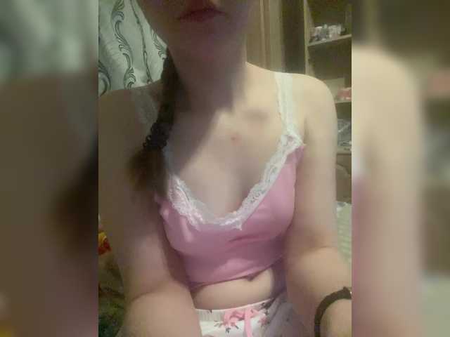 sexpara2022lo's BongaCams profile