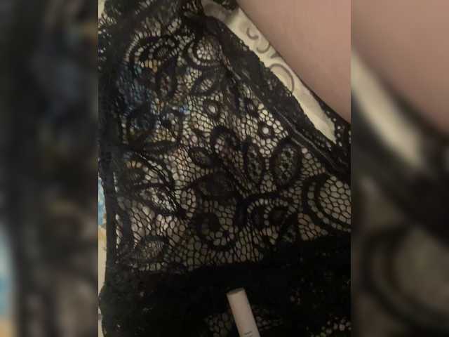 Preview of _polusladkoe_