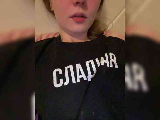 _POLUSLADKOE_ webcam