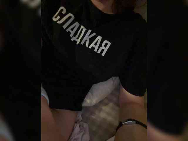 _POLUSLADKOE_ webcam