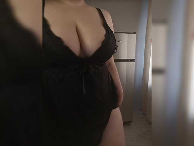 эросцена -The-one-