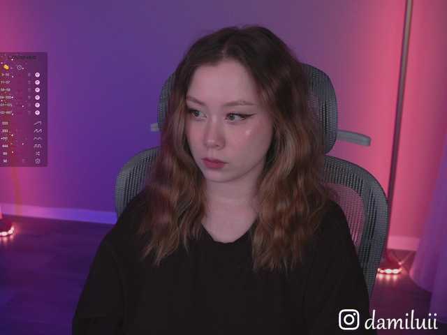 damilui's BongaCams show and profile