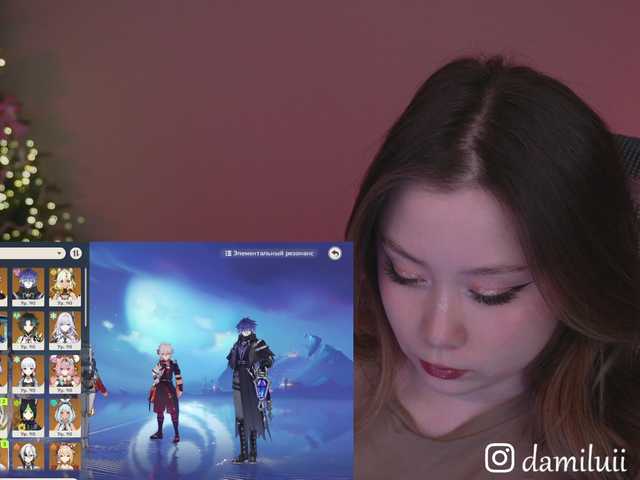 damilui's BongaCams show and profile