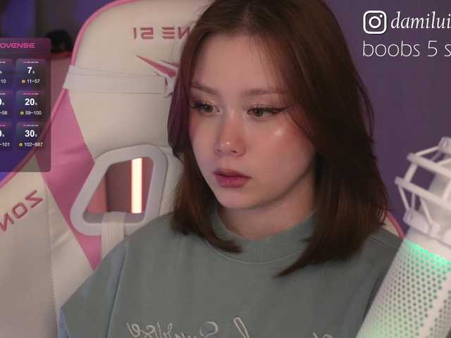damilui