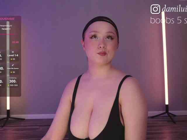 damilui webcam