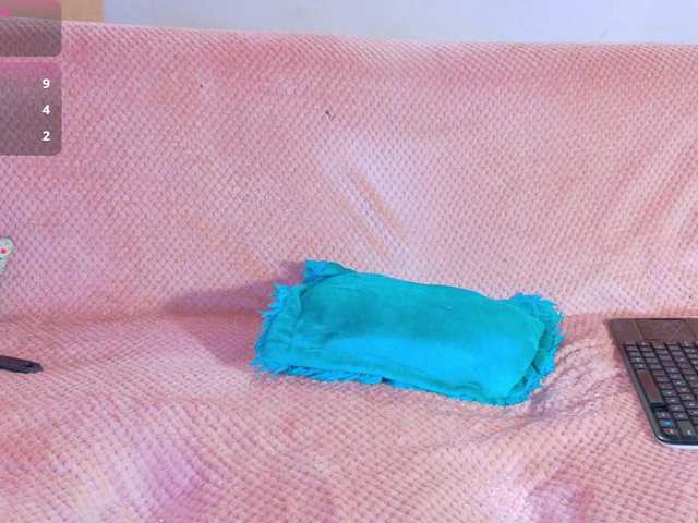 isabelle-adj1's BongaCams show and profile