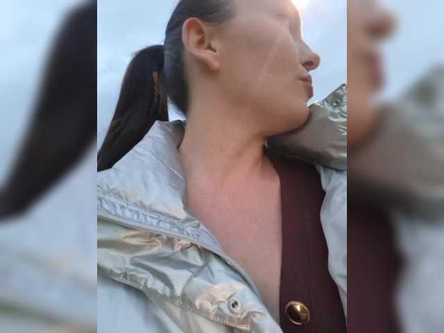 DIVORA's BongaCams profile