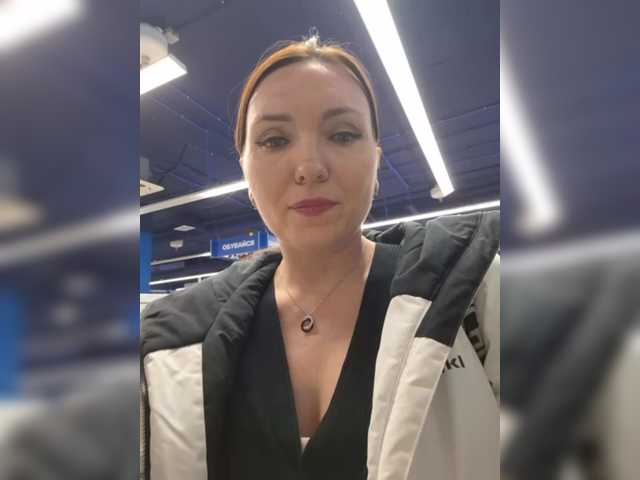 Sex chat gratuit in direct cu DIVORA pe BongaCams