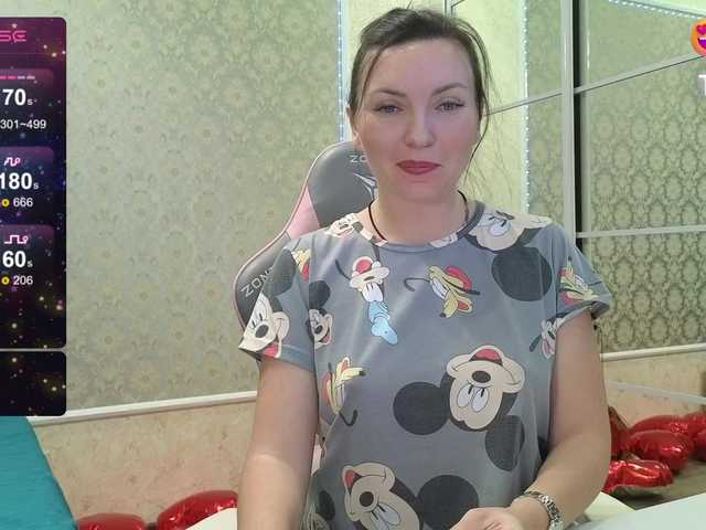 DIVORA from BongaCams is Freechat