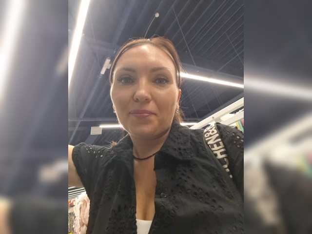 DIVORA from BongaCams is Freechat