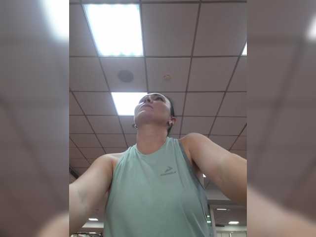 DIVORA's BongaCams profile