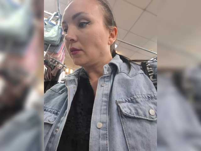 DIVORA's BongaCams profile