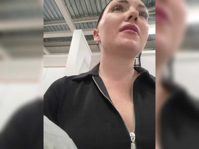 go to chat with DIVORA