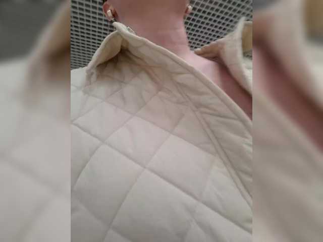 DIVORA's BongaCams profile