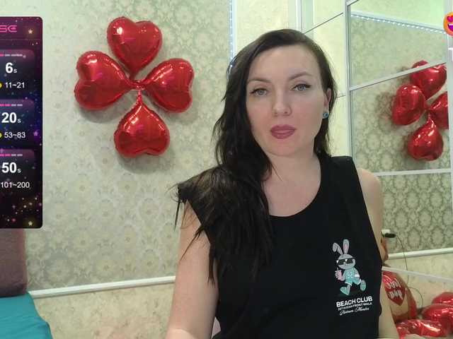 DIVORA's BongaCams show and profile